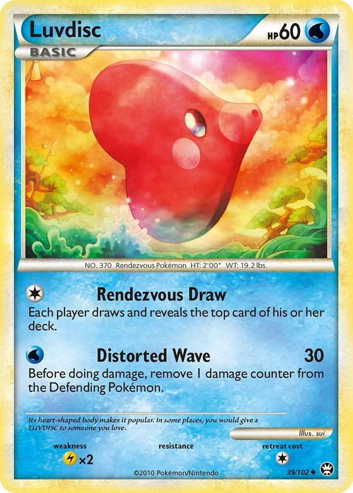 Image for Luvdisc (39/102) [Triumphant]