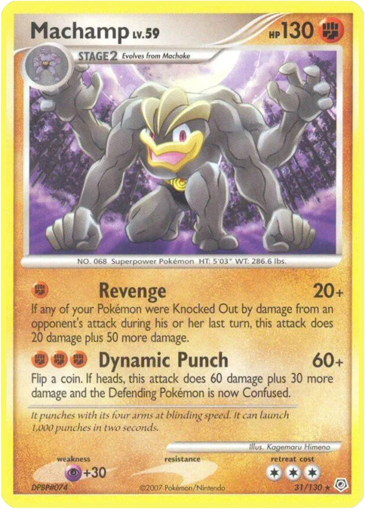 Image for Machamp (31/130) [Diamond and Pearl]