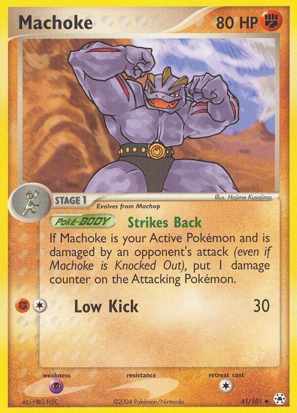Image for Machoke (41/101) [Hidden Legends]