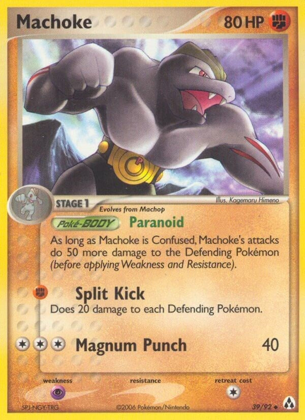 Image for Machoke (39/92) [Legend Maker]