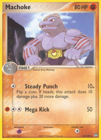 Image for Machoke (33/108) [Power Keepers]