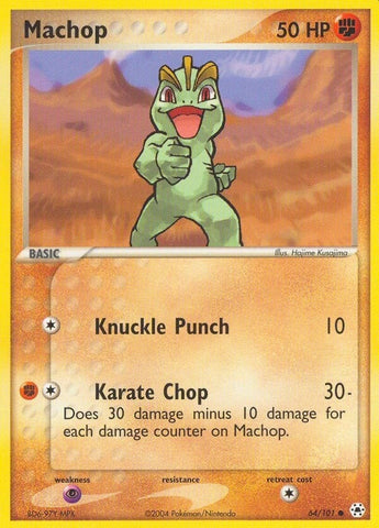 Image for Machop (64/101) [Hidden Legends]