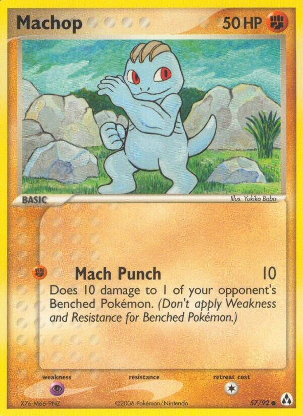 Image for Machop (57/92) [Legend Maker]