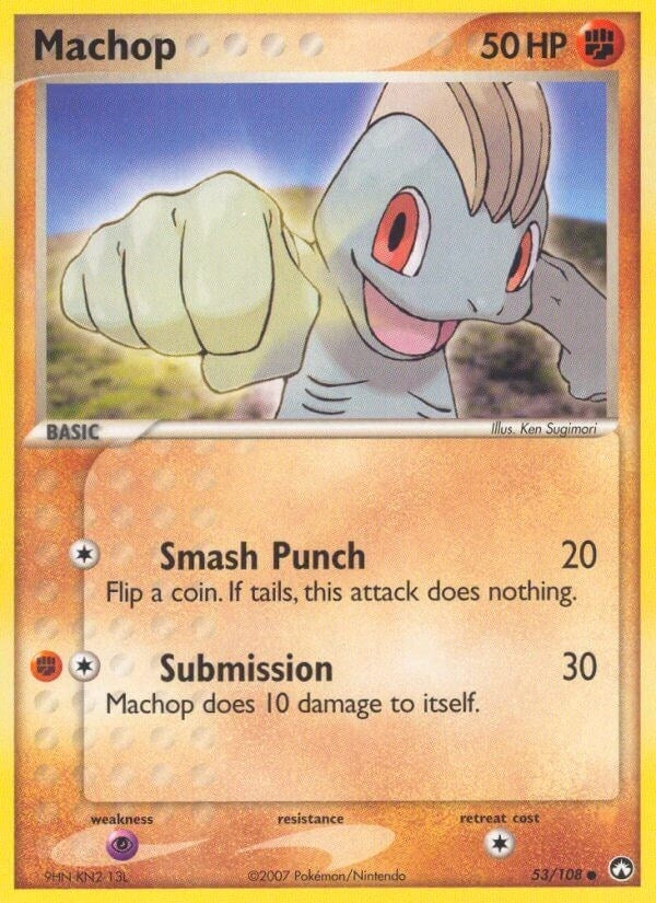 Image for Machop (53/108) [Power Keepers]