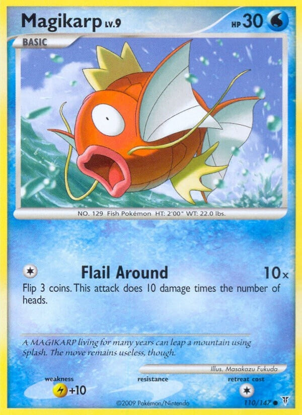 Image for Magikarp (110) [Supreme Victors]