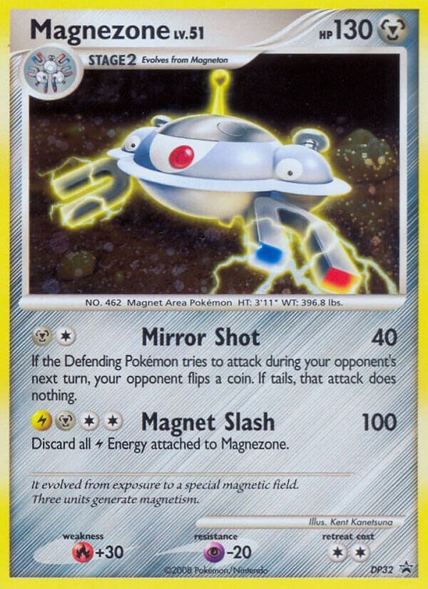 Image for Magnezone (DP32) [Diamond and Pearl Promos]