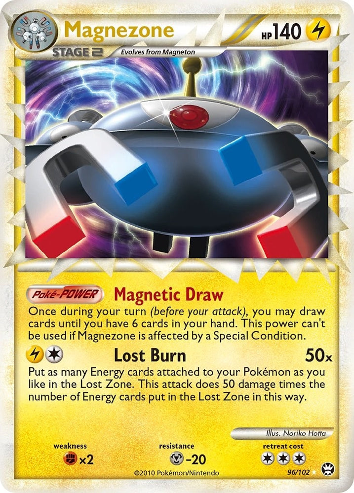 Image for Magnezone (Prime) (96/102) [Triumphant]