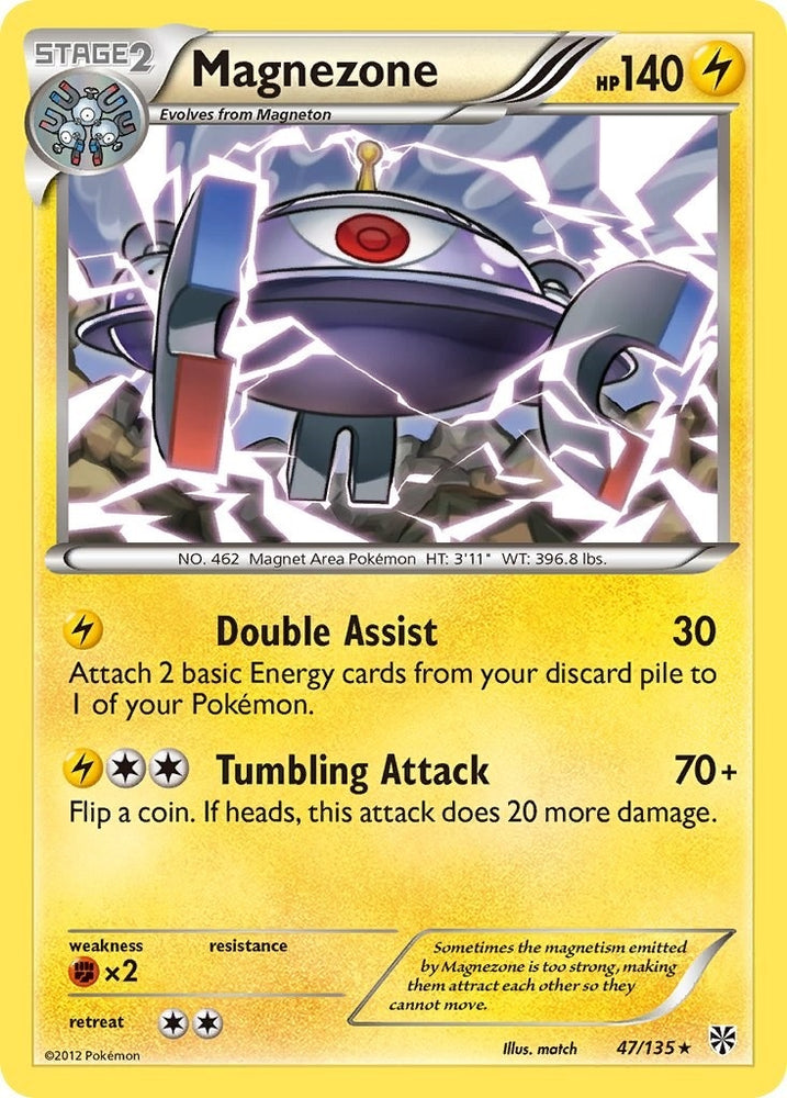 Image for Magnezone (47/135) [Plasma Storm]