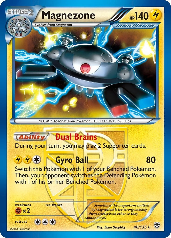 Image for Magnezone (Team Plasma) (46/135) [Plasma Storm]