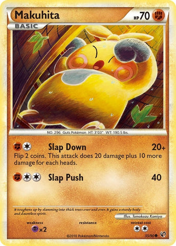Image for Makuhita (55/90) [Undaunted]