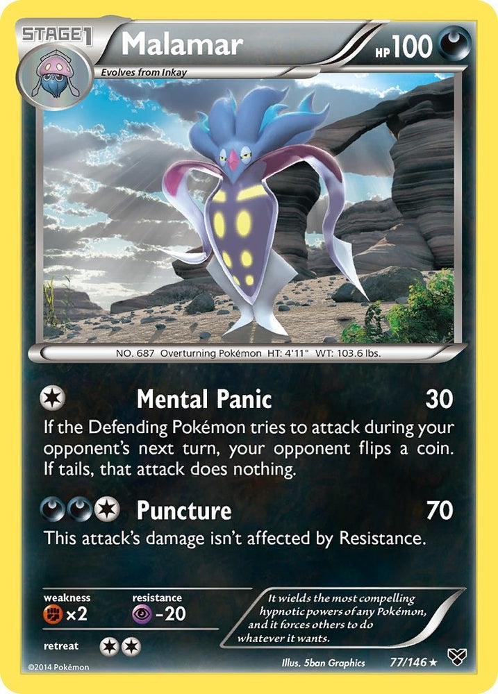 Image for Malamar (77) (77/146) [XY Base Set]