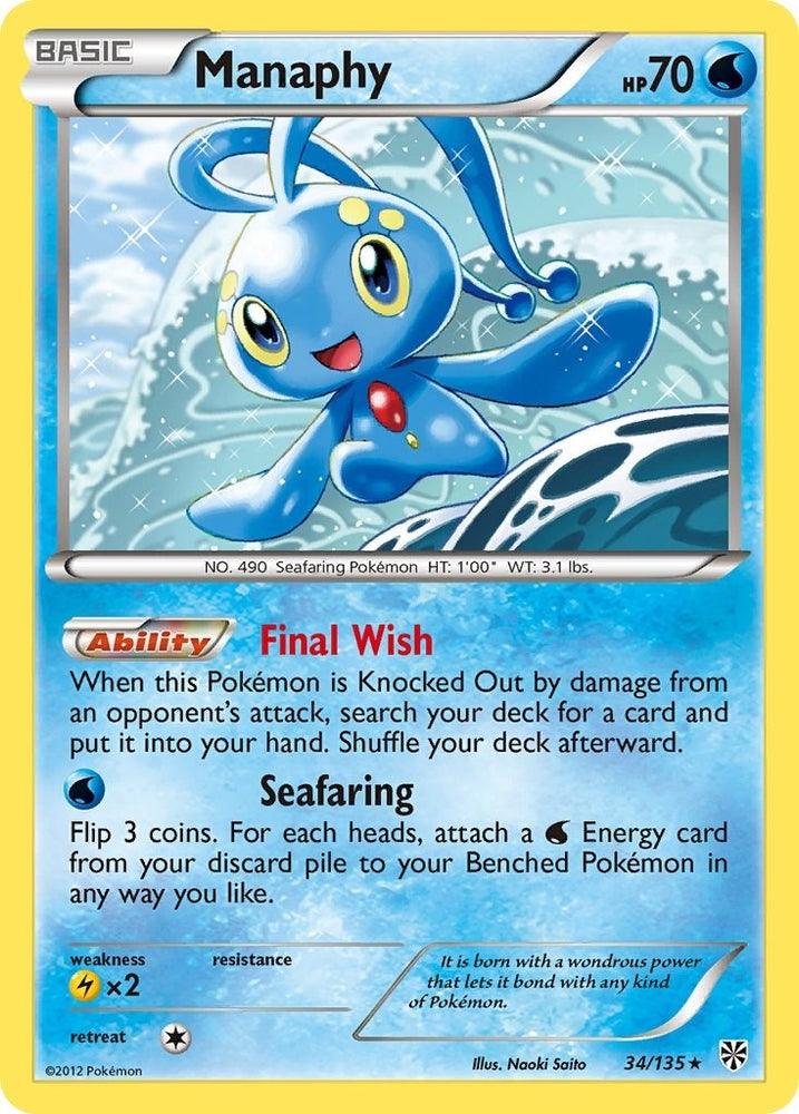 Image for Manaphy (34/135) [Plasma Storm]