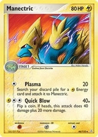 Image for Manectric (46/110) [Holon Phantoms]