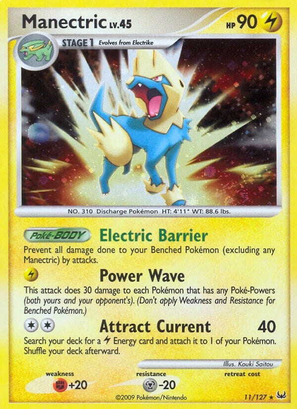 Image for Manectric (11/127) [Platinum]