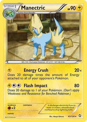 Image for Manectric (43) (43/124) [Dragons Exalted]