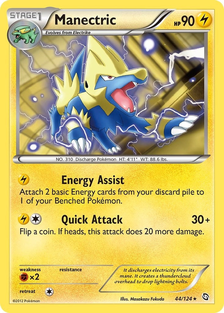 Image for Manectric (44) (44/124) [Dragons Exalted]