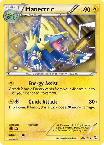 Image for Manectric (44) (44/124) [Dragons Exalted]