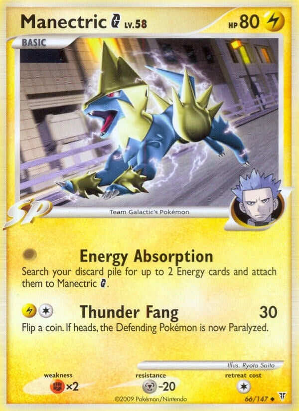 Image for Manectric G (66) [Supreme Victors]