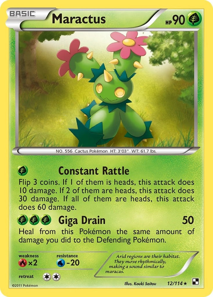 Image for Maractus (12) (12/114) [Black and White]