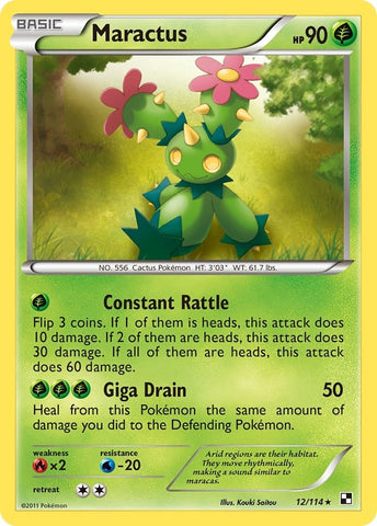 Image for Maractus (12) (12/114) [Black and White]