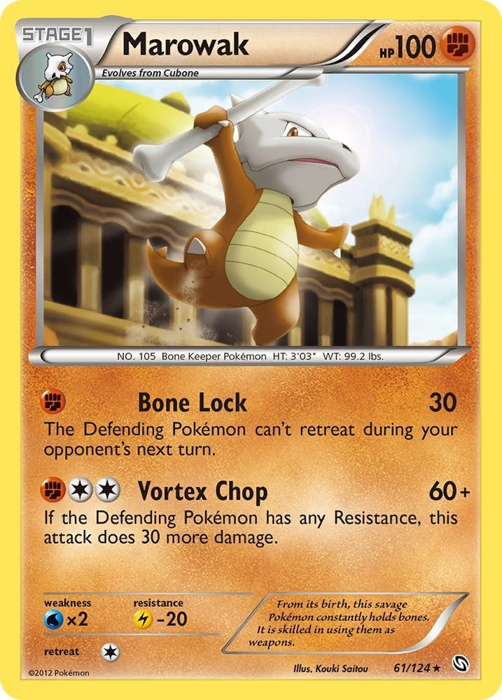 Image for Marowak (61/124) [Dragons Exalted]