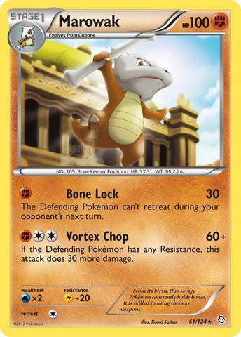Image for Marowak (61/124) [Dragons Exalted]