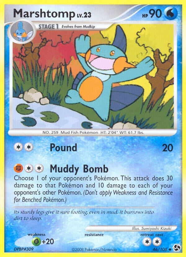 Image for Marshtomp (46/106) [Great Encounters]