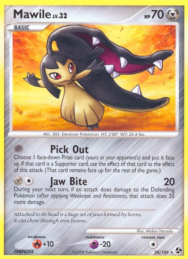 Image for Mawile (24/106) [Great Encounters]