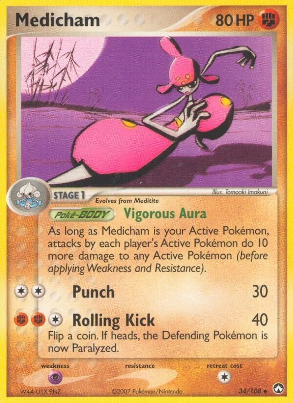 Image for Medicham (34/108) [Power Keepers]