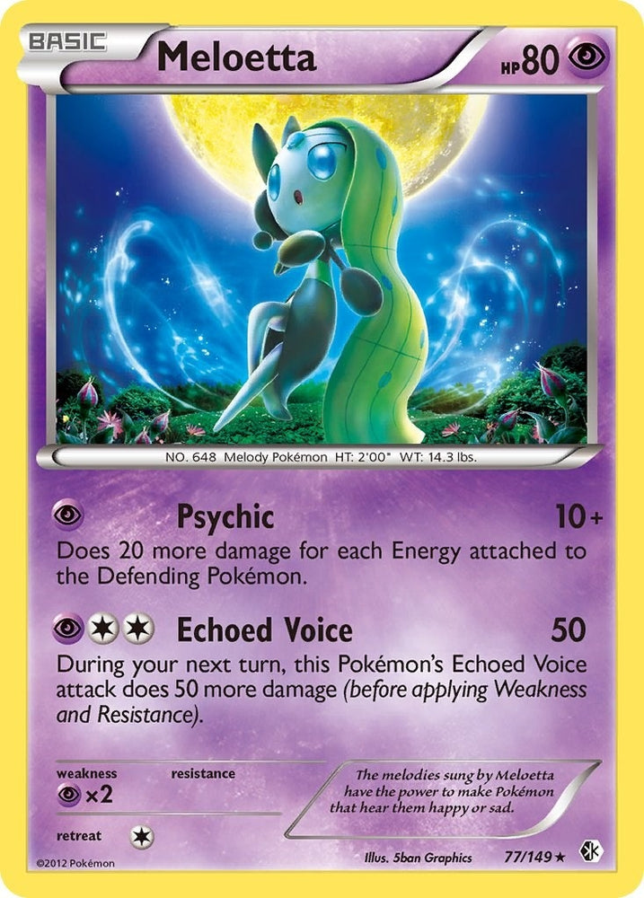 Image for Meloetta (77/149) [Boundaries Crossed]