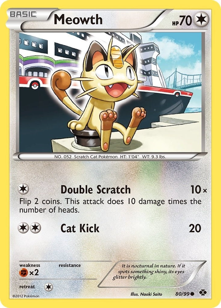 Image for Meowth (80/99) [Next Destinies]