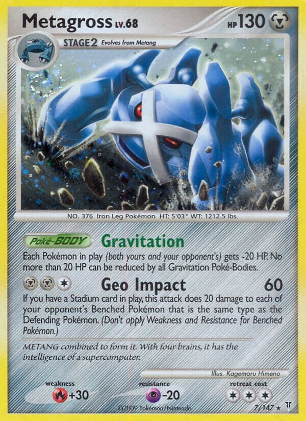 Image for Metagross (7) [Supreme Victors]