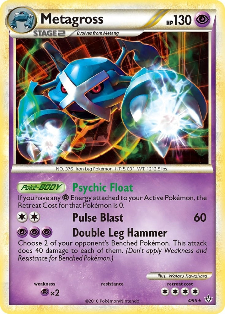 Image for Metagross (4/95) [Unleashed]