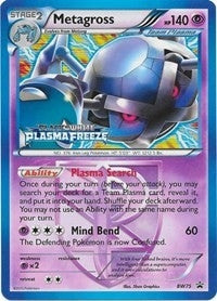 Image for Metagross (BW75) [Black and White Promos]