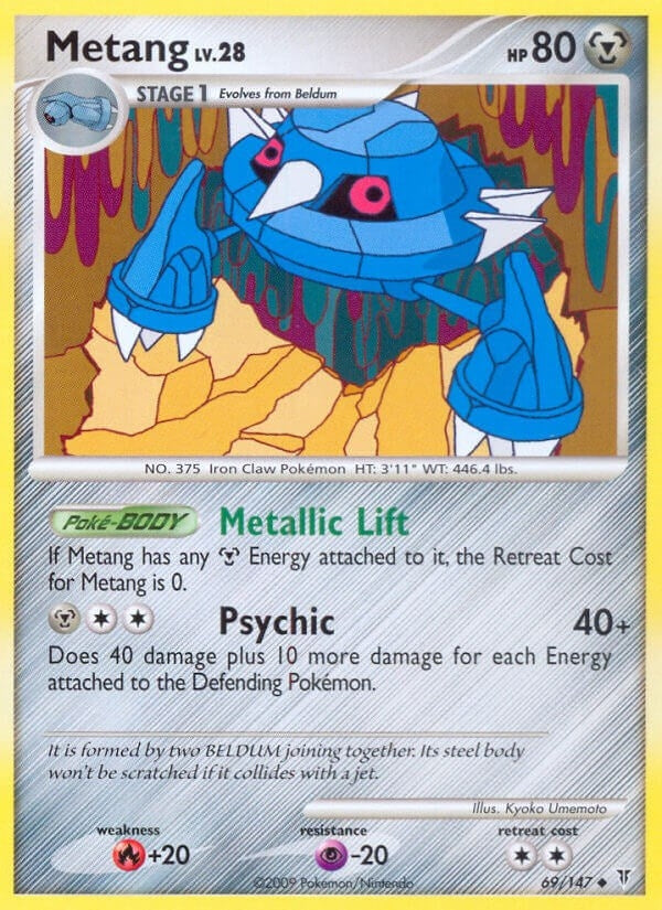 Image for Metang (69) [Supreme Victors]