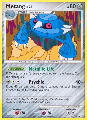 Image for Metang (69) [Supreme Victors]