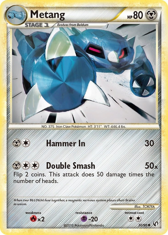 Image for Metang (30/90) [Undaunted]
