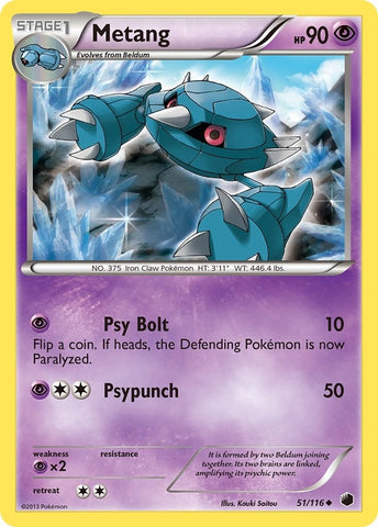 Image for Metang (51/116) [Plasma Freeze]