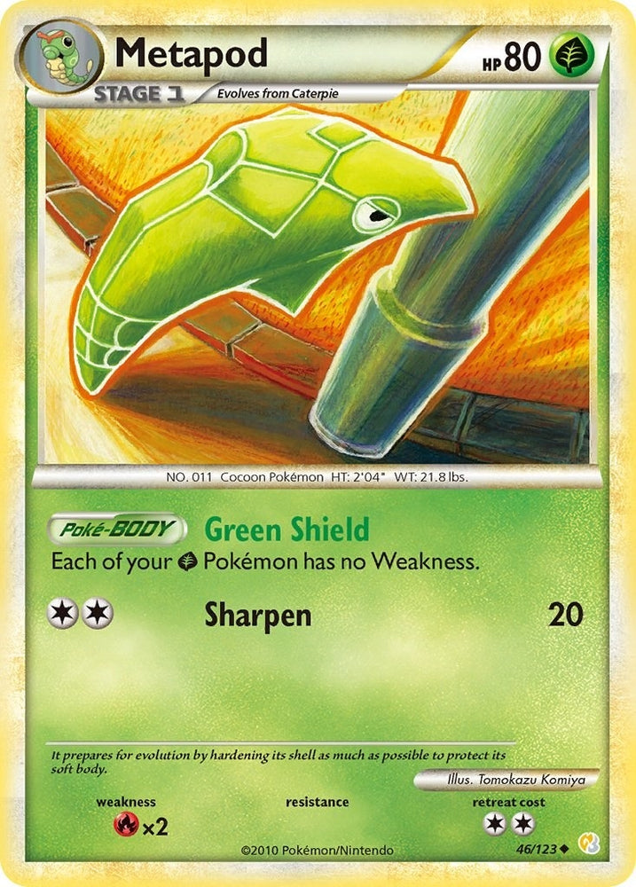 Image for Metapod (46/123) [HeartGold SoulSilver]