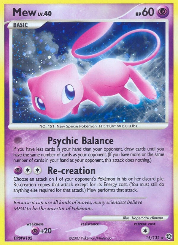Image for Mew (15/132) [Secret Wonders]