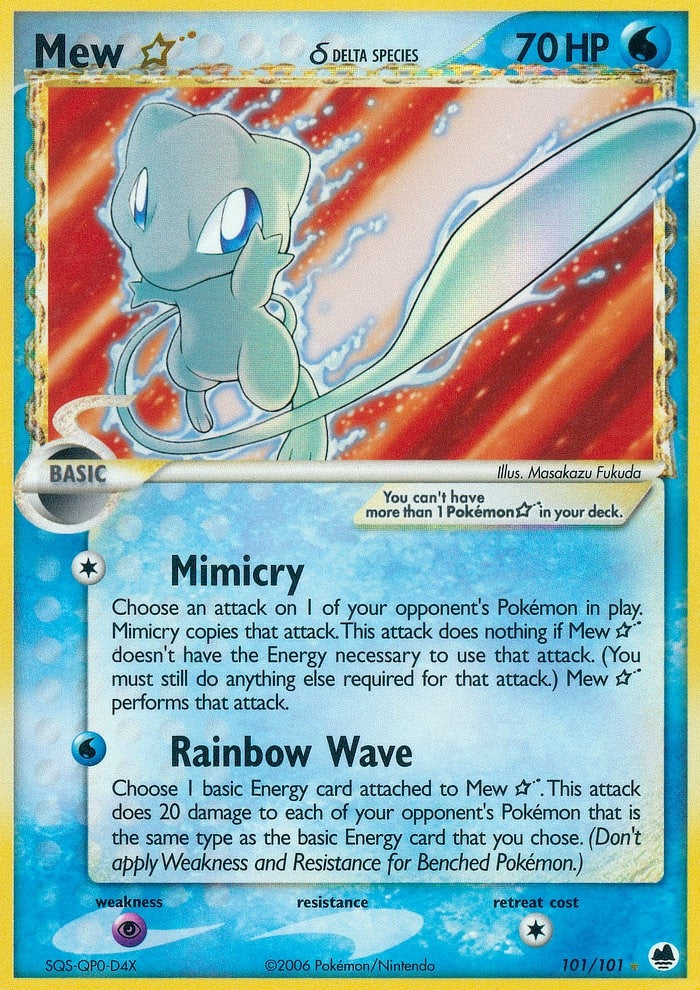 Image for Mew Star (Delta Species) (101/101) [Dragon Frontiers]