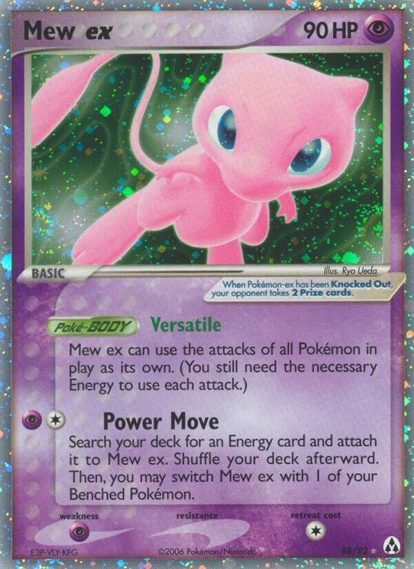 Image for Mew ex (88/92) [Legend Maker]