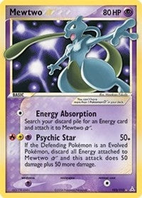 Image for Mewtwo Star (103/110) [Holon Phantoms]