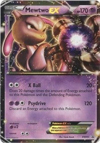 Image for Mewtwo EX (BW45) [Black and White Promos]