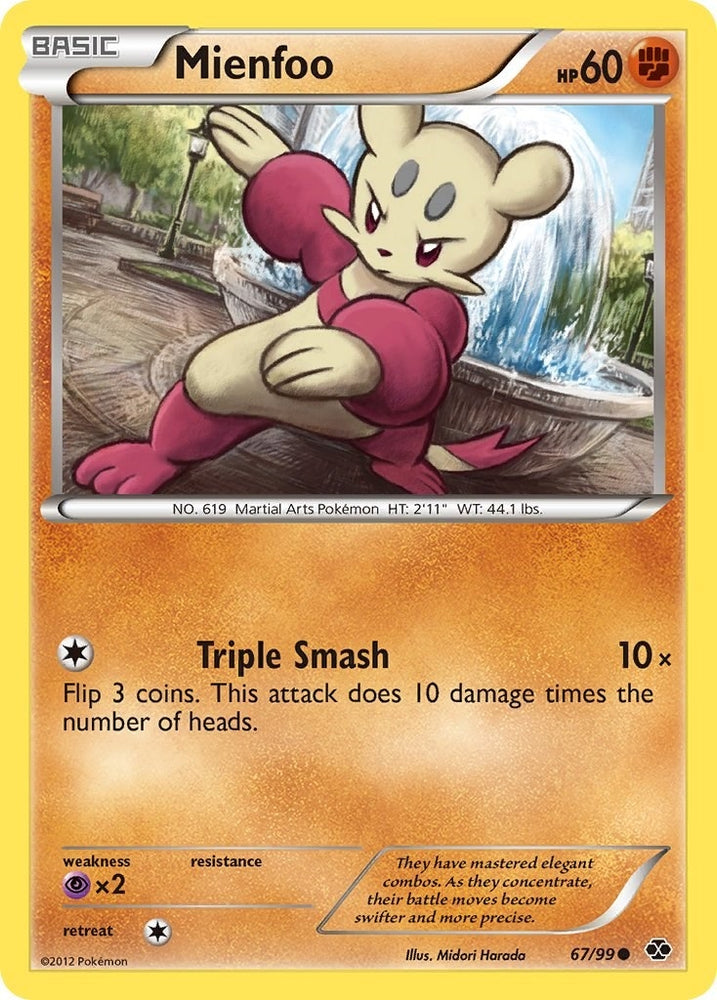 Image for Mienfoo (67/99) [Next Destinies]