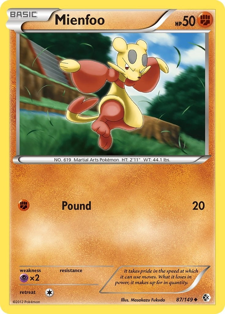 Image for Mienfoo (87) (87/149) [Boundaries Crossed]