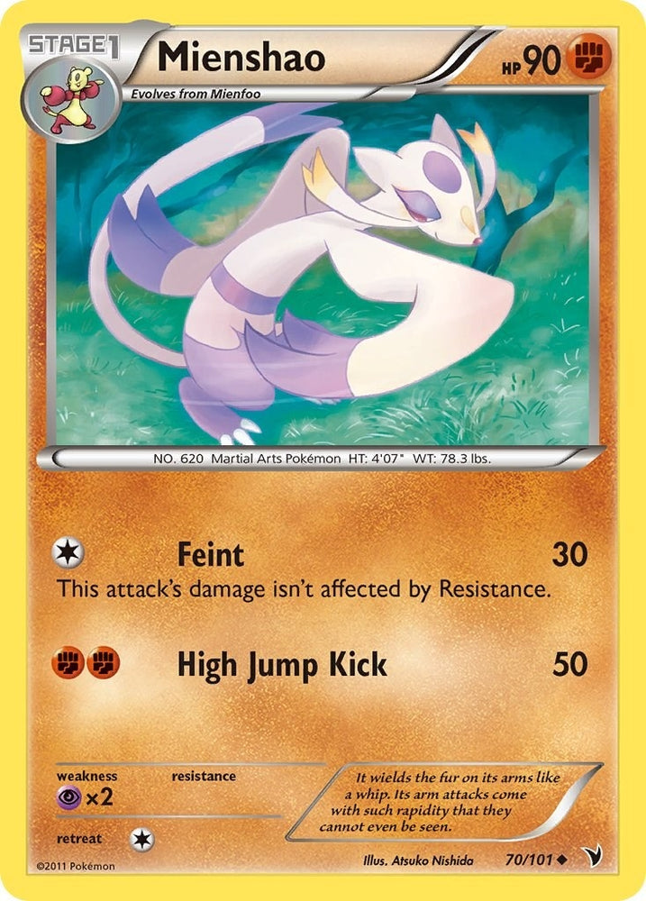 Image for Mienshao (70/101) [Noble Victories]
