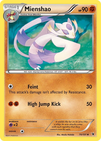 Image for Mienshao (70/101) [Noble Victories]