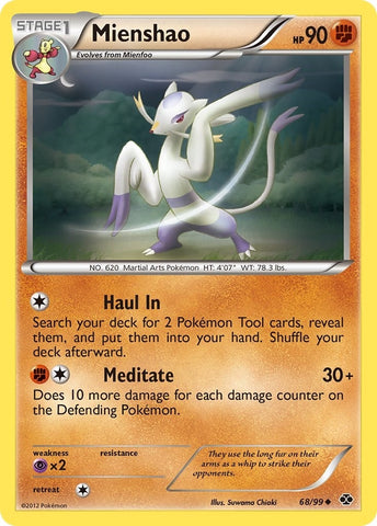 Image for Mienshao (68/99) [Next Destinies]