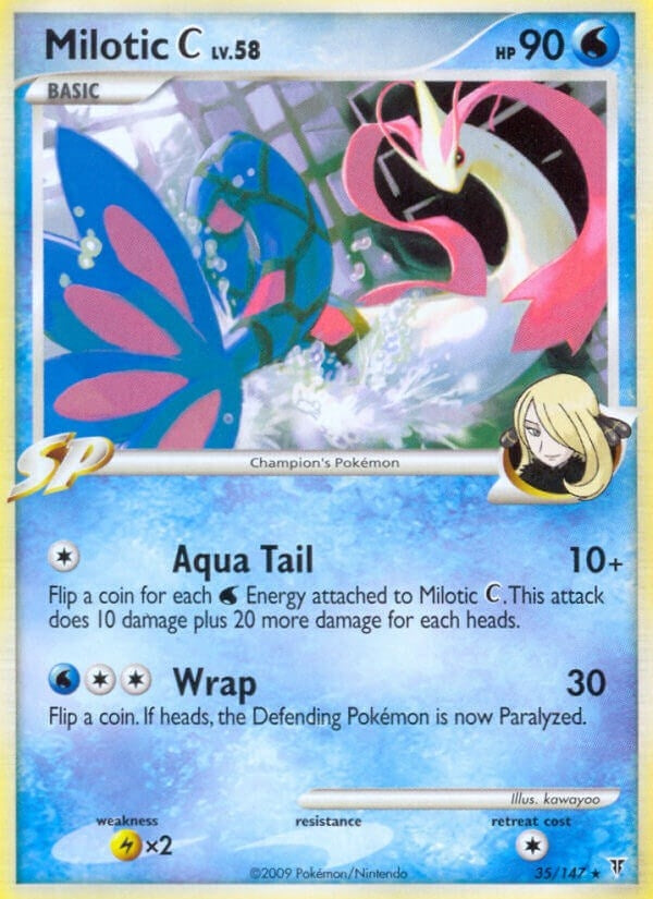 Image for Milotic C (35) [Supreme Victors]